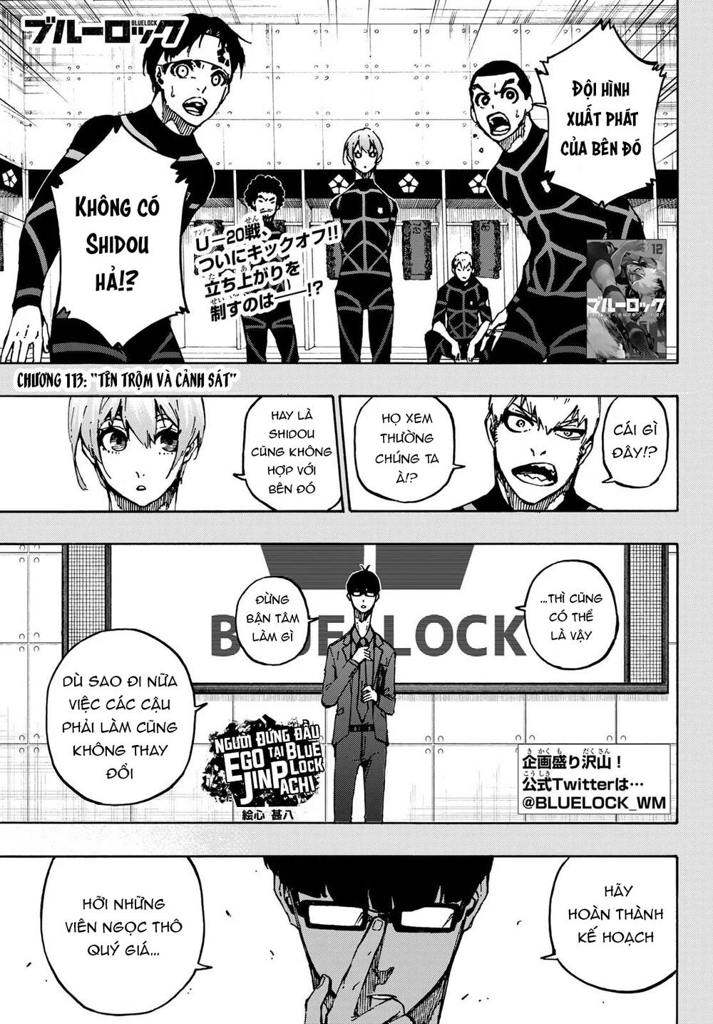 Blue Lock Chapter 113 - Trang 2