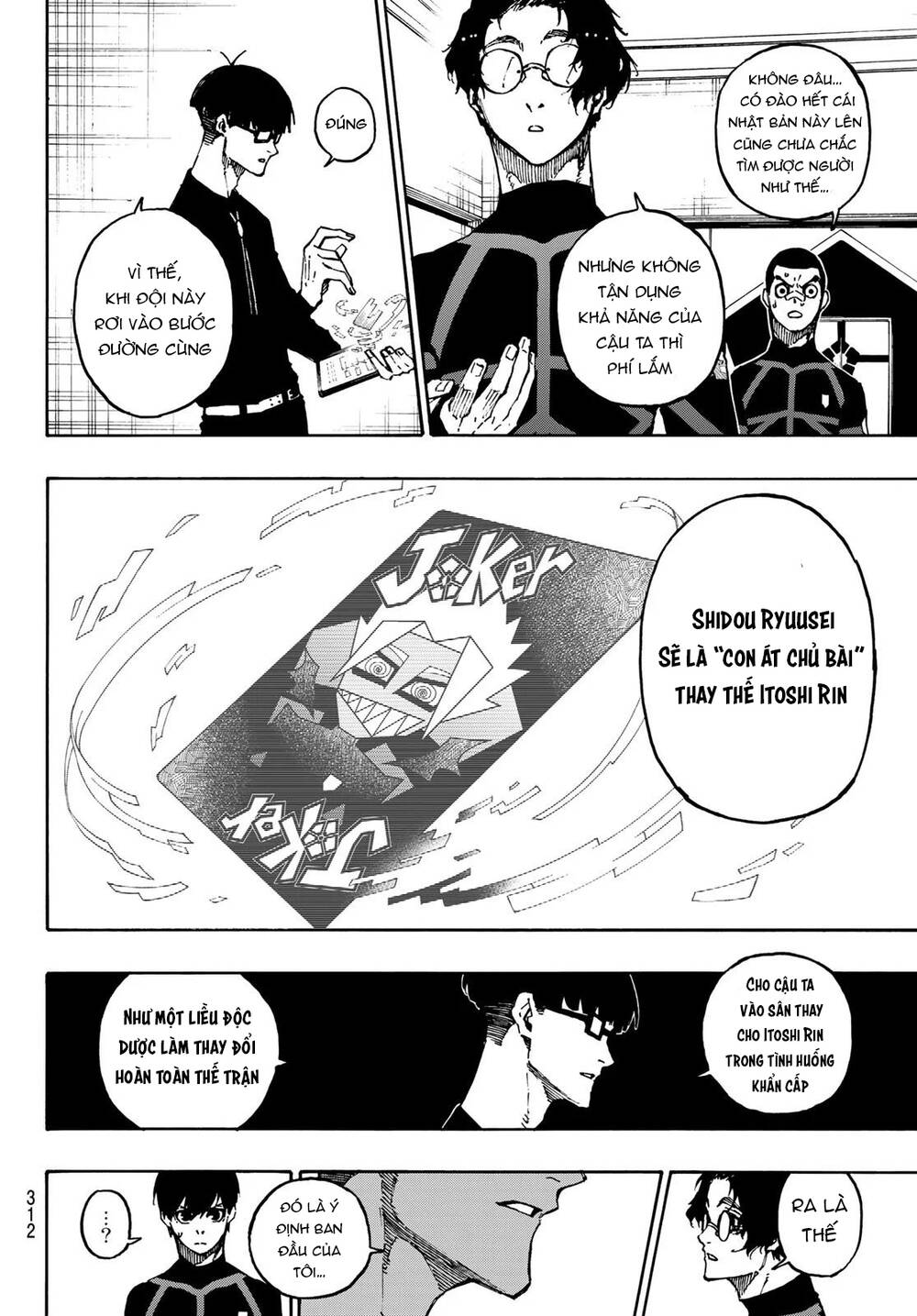 Blue Lock Chapter 109 - Trang 2