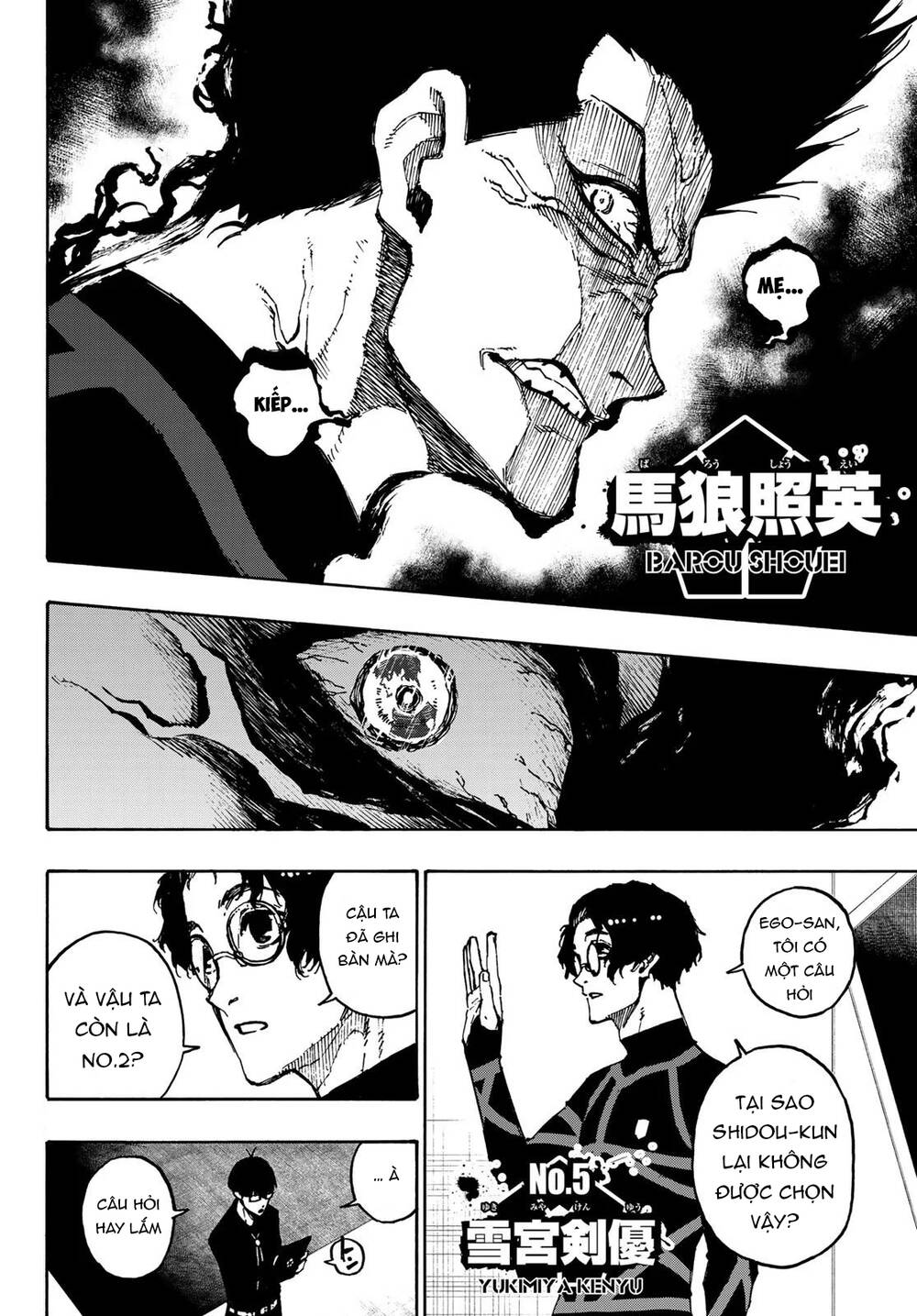 Blue Lock Chapter 109 - Trang 2