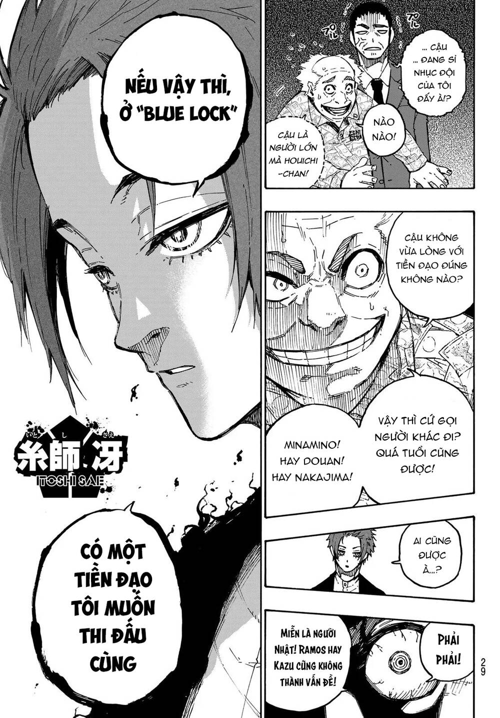 Blue Lock Chapter 107 - Trang 2