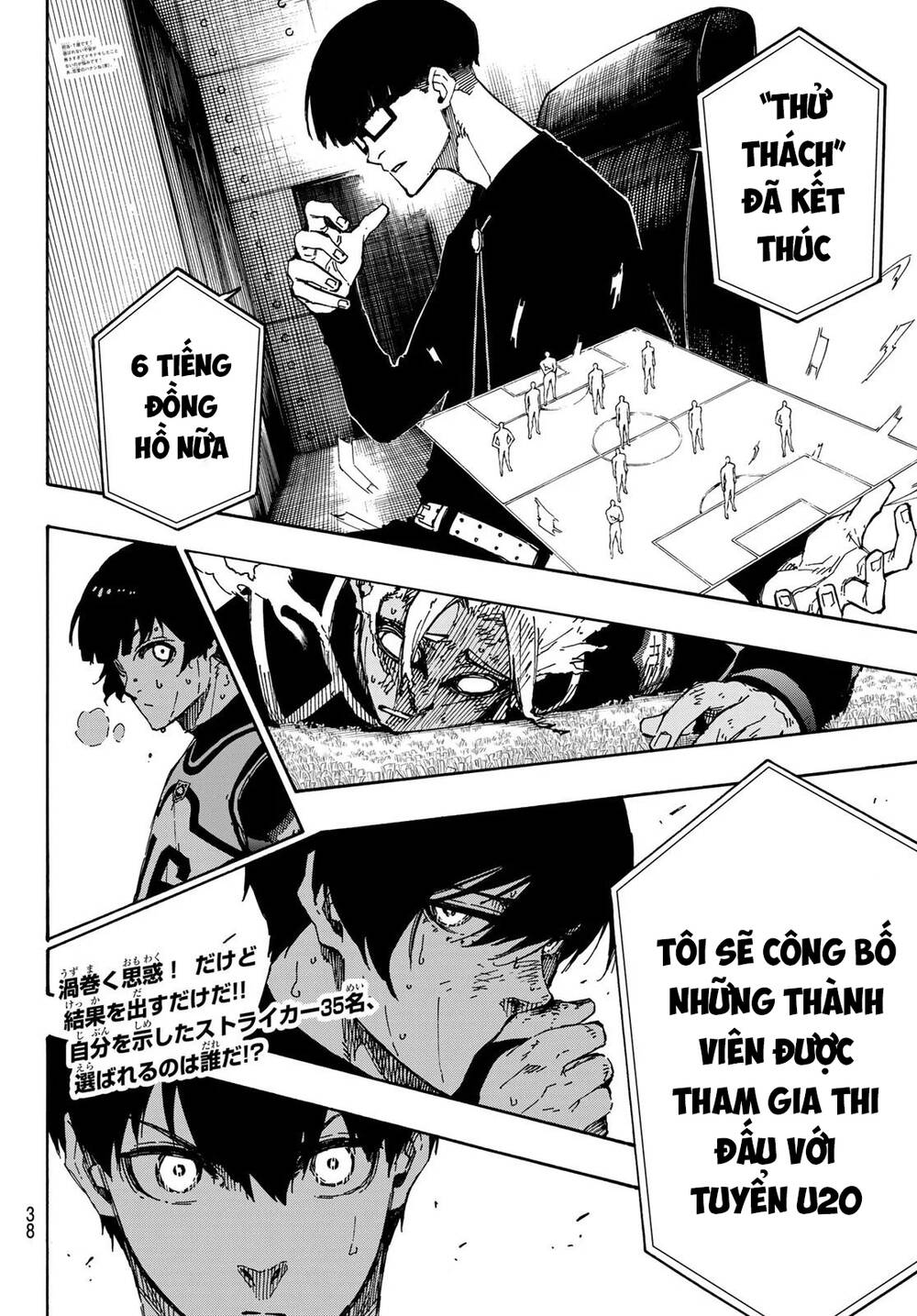 Blue Lock Chapter 107 - Trang 2