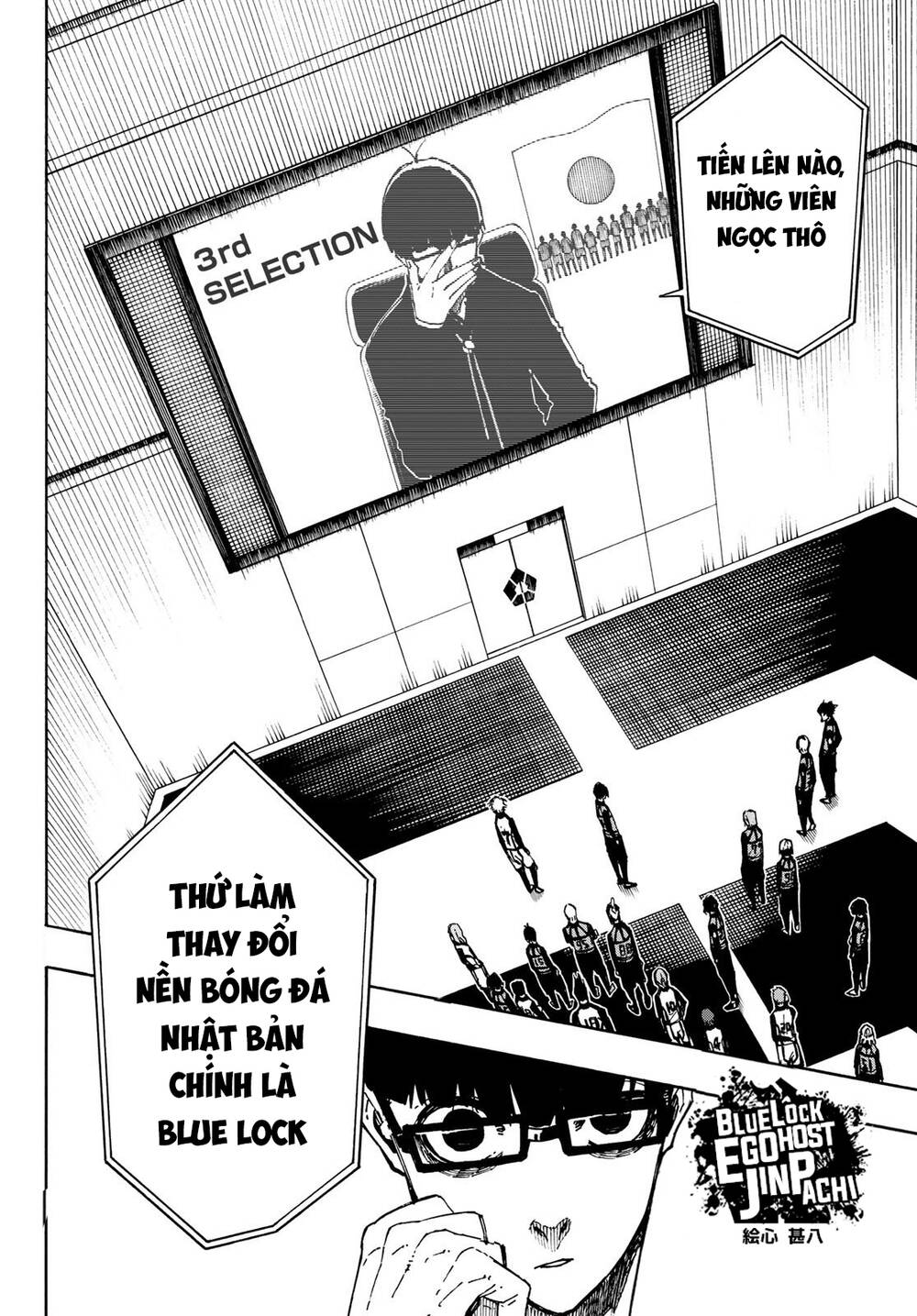 Blue Lock Chapter 95 - Trang 2