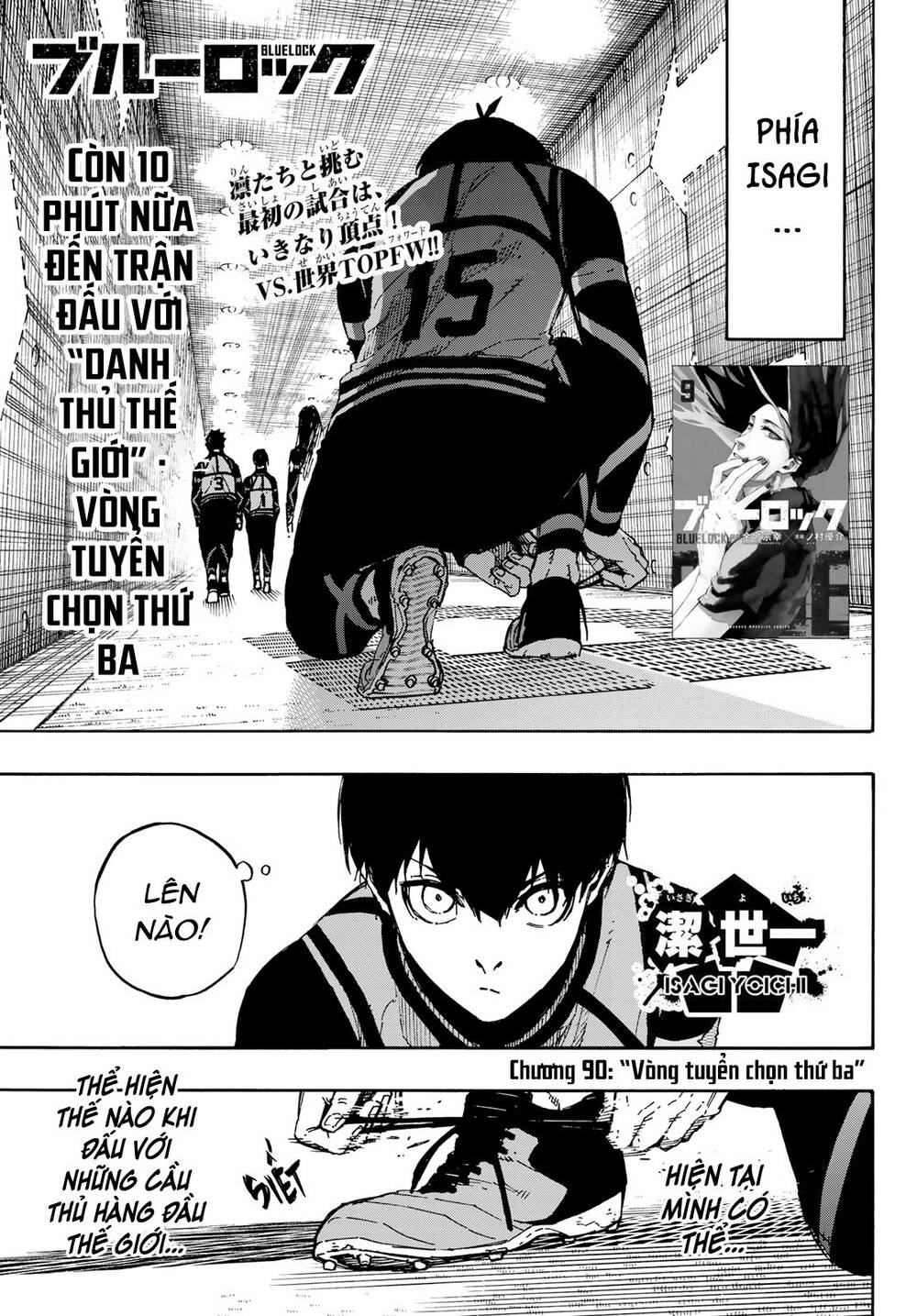 Blue Lock Chapter 90 - Trang 2