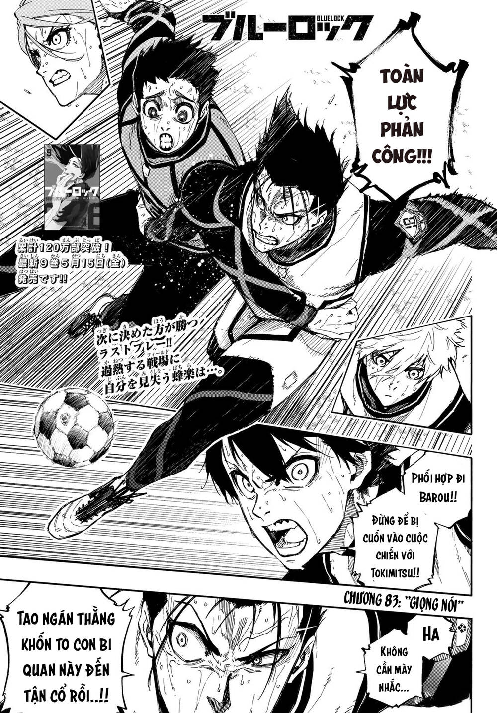 Blue Lock Chapter 83 - Trang 2