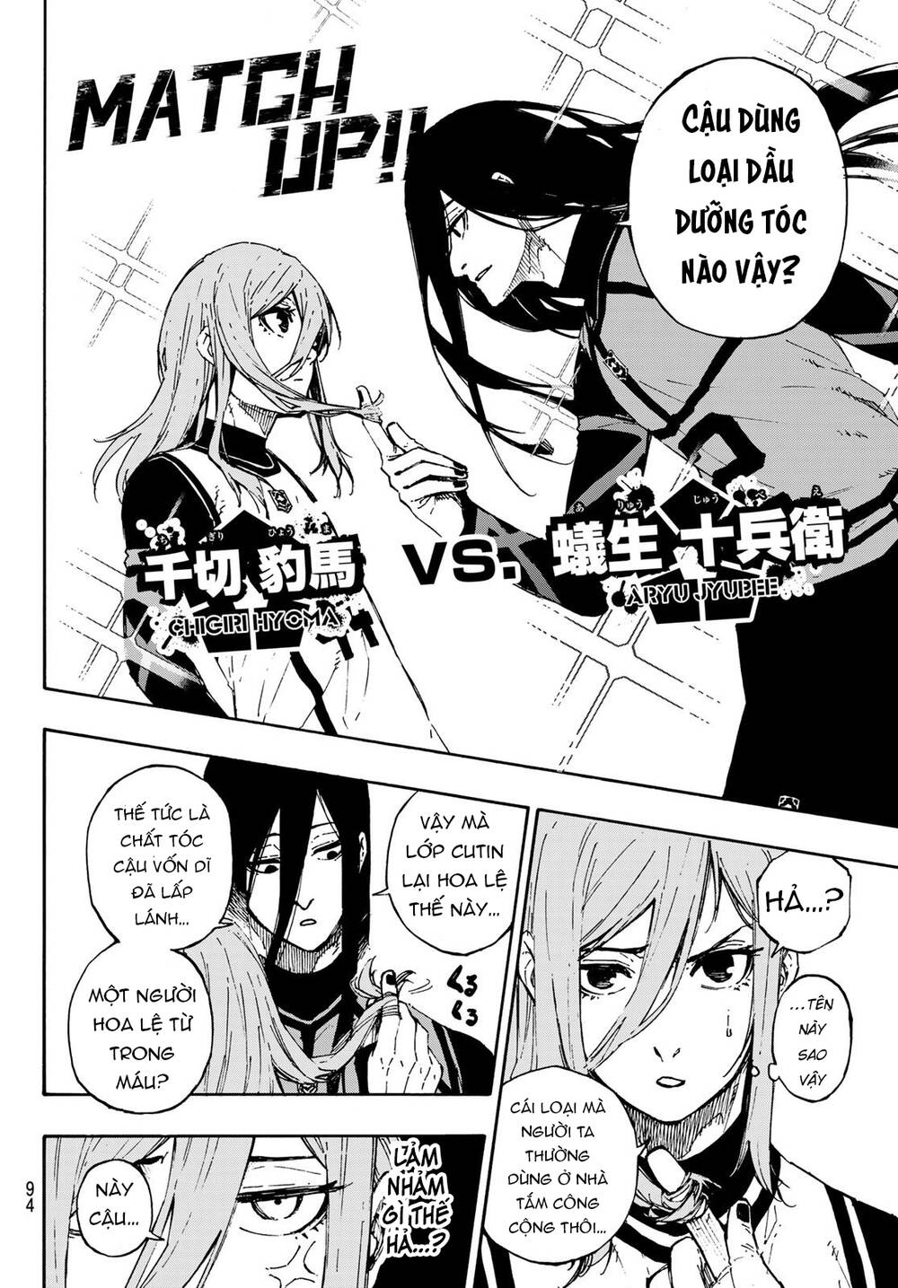 Blue Lock Chapter 72 - Trang 2