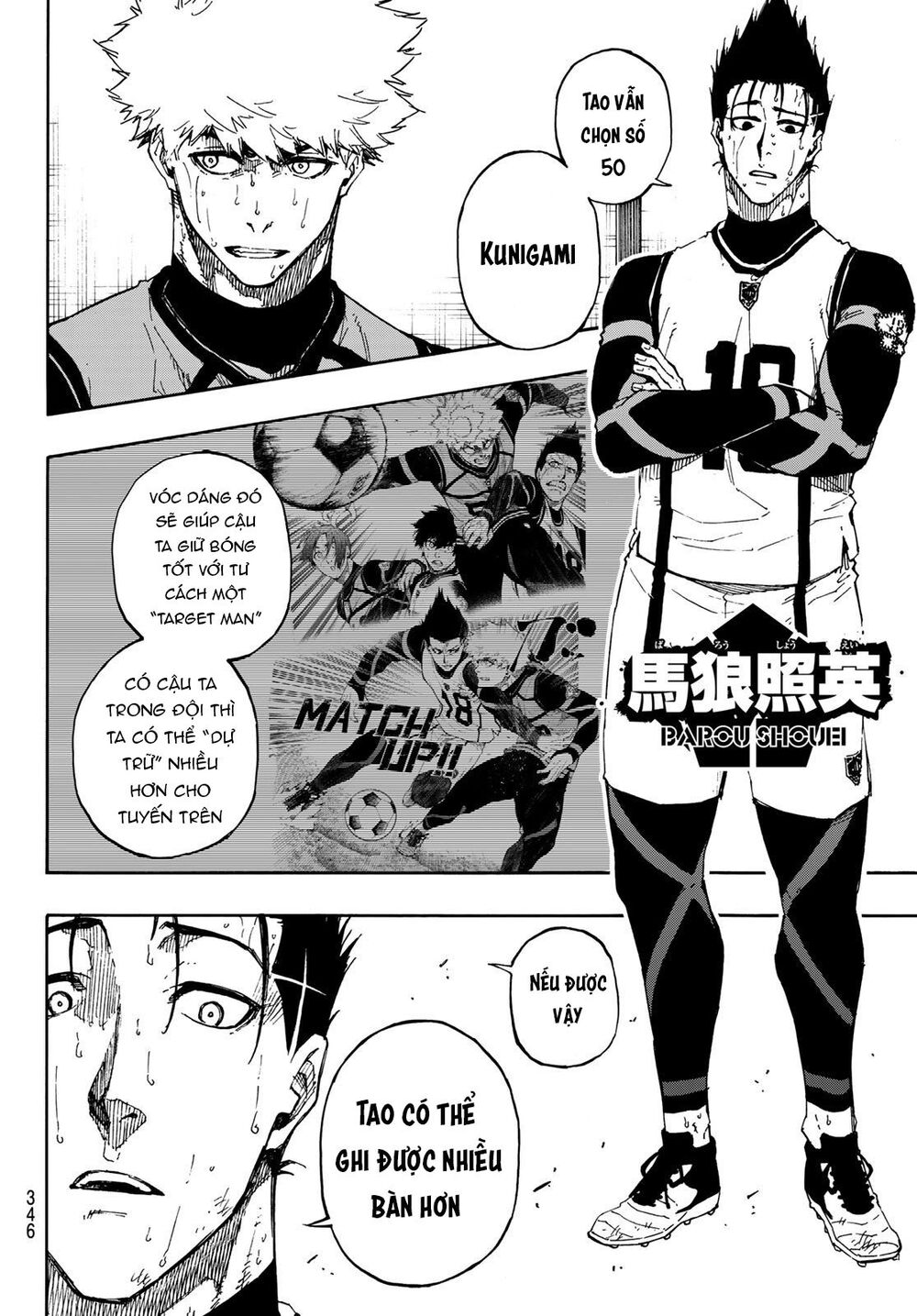 Blue Lock Chapter 68 - Trang 2