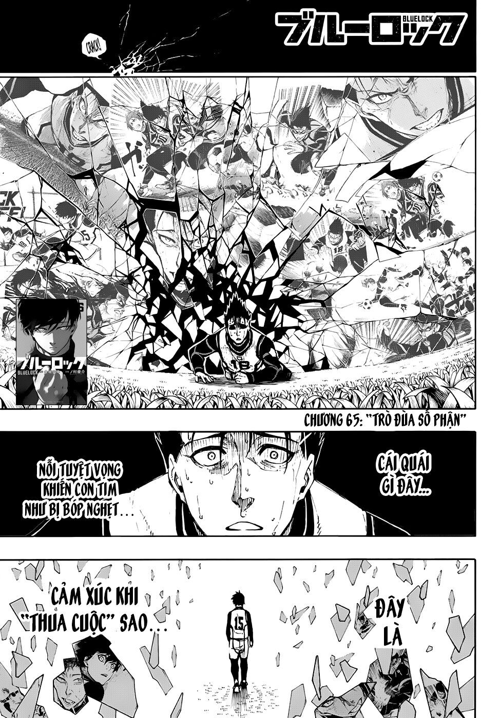 Blue Lock Chapter 65 - Trang 2