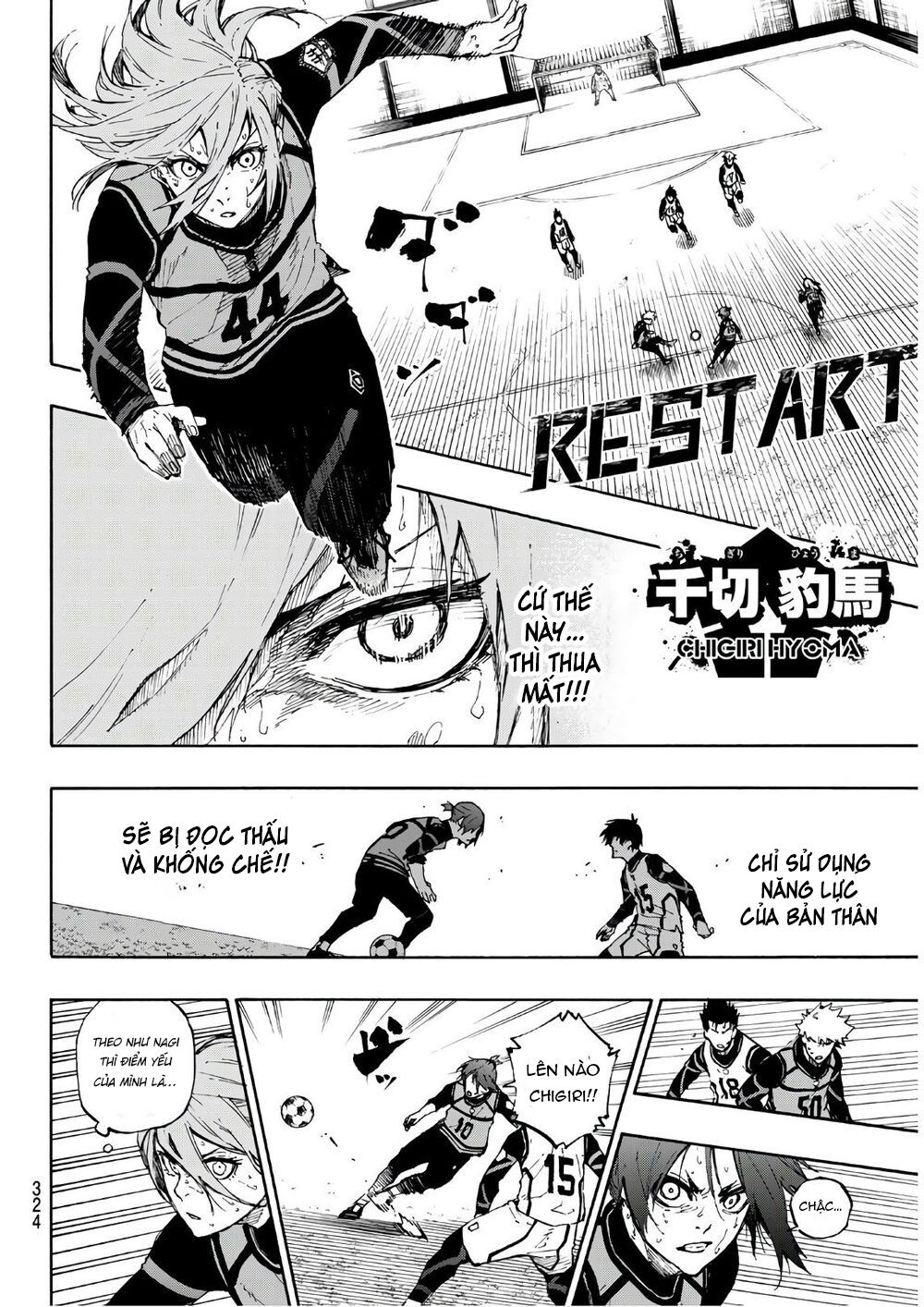 Blue Lock Chapter 63 - Trang 2