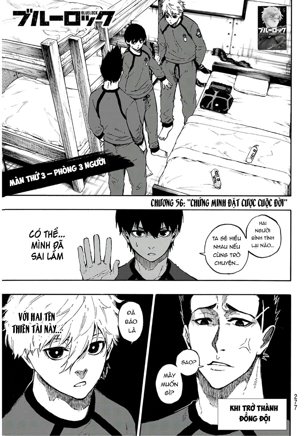 Blue Lock Chapter 56 - Trang 2