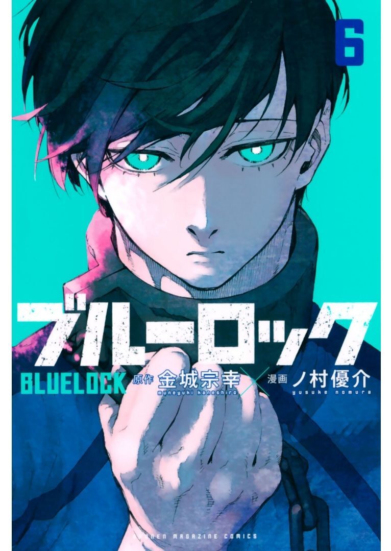 Blue Lock Chapter 41 - Trang 2