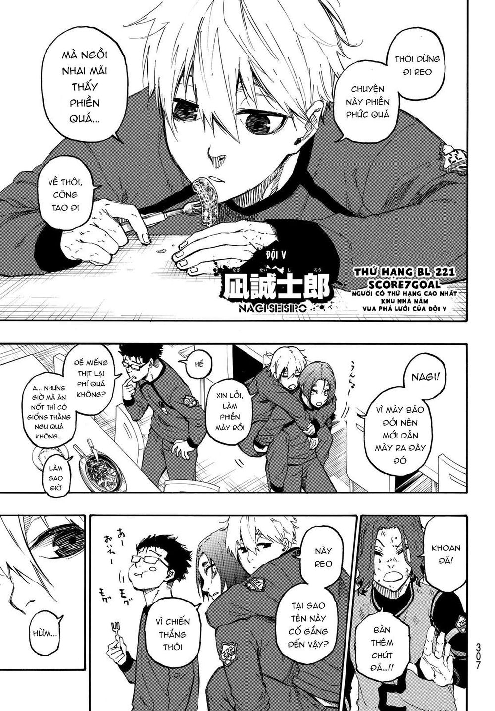 Blue Lock Chapter 22 - Trang 2