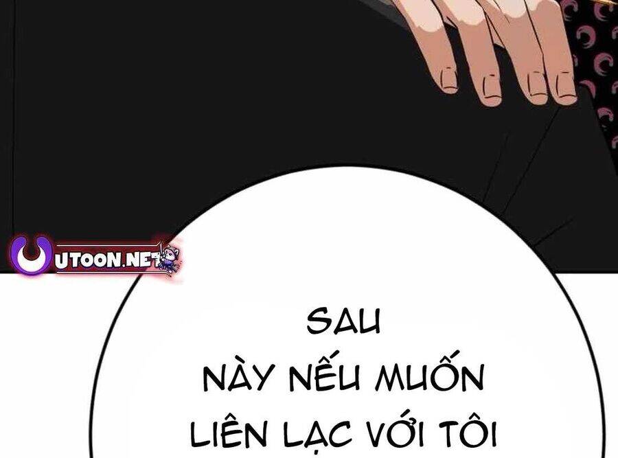 Lừa Đảo Bằng Giọng Nói Làm Đảo Lộn Cuộc Sống Của Bạn Chapter 9 - Trang 2