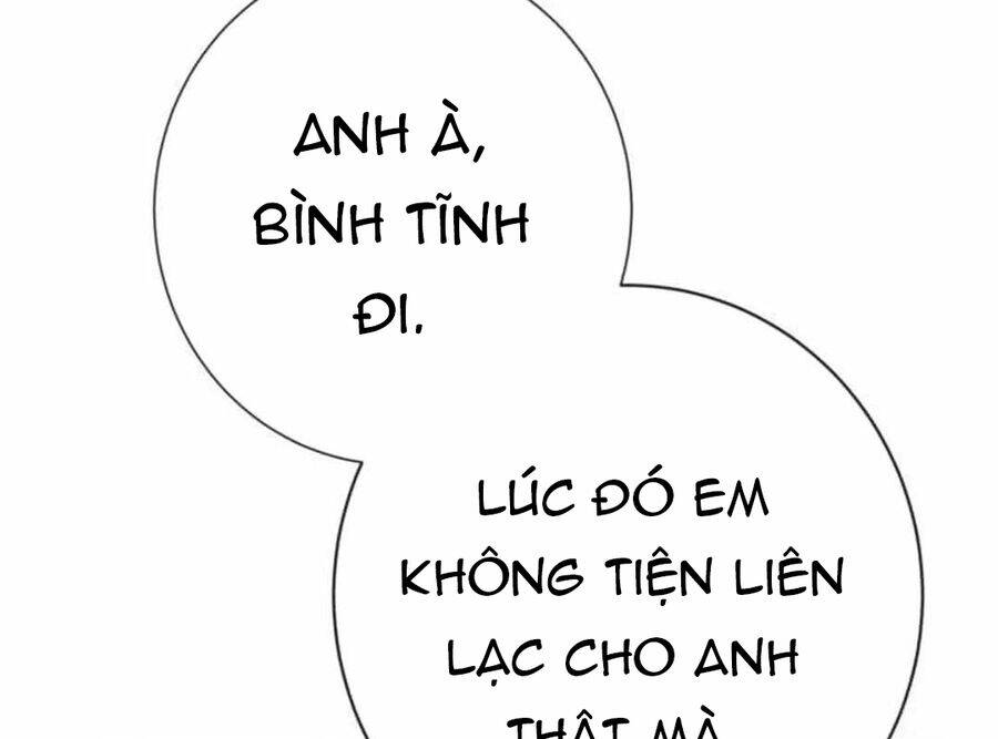 Lừa Đảo Bằng Giọng Nói Làm Đảo Lộn Cuộc Sống Của Bạn Chapter 8 - Trang 2