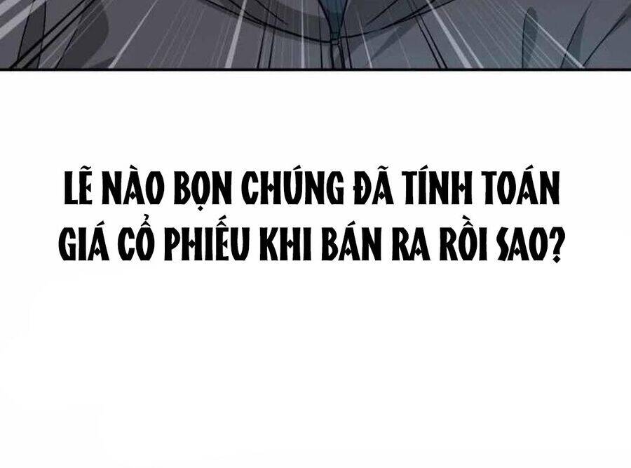 Lừa Đảo Bằng Giọng Nói Làm Đảo Lộn Cuộc Sống Của Bạn Chapter 7 - Trang 2