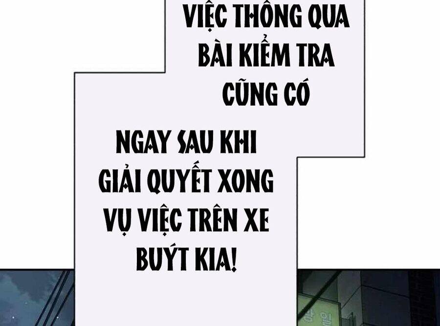 Lừa Đảo Bằng Giọng Nói Làm Đảo Lộn Cuộc Sống Của Bạn Chapter 7 - Trang 2