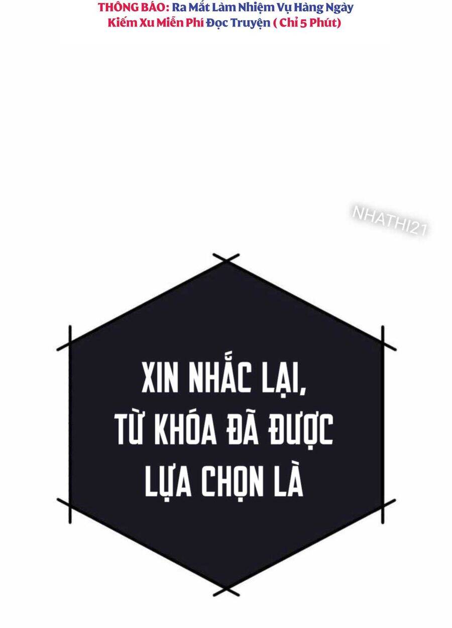 Lừa Đảo Bằng Giọng Nói Làm Đảo Lộn Cuộc Sống Của Bạn Chapter 6 - Trang 2