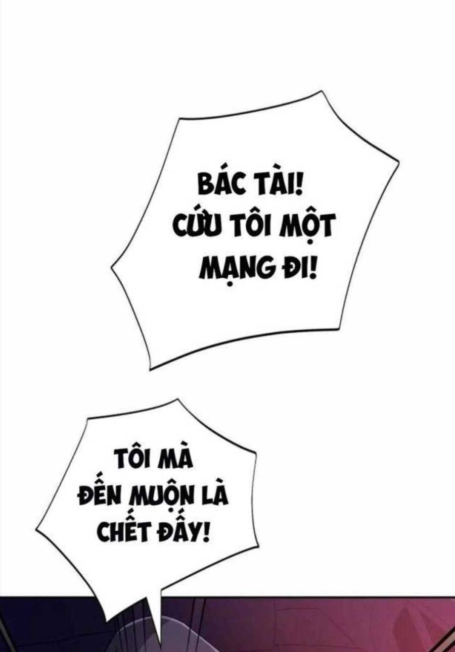 Lừa Đảo Bằng Giọng Nói Làm Đảo Lộn Cuộc Sống Của Bạn Chapter 4 - Trang 2