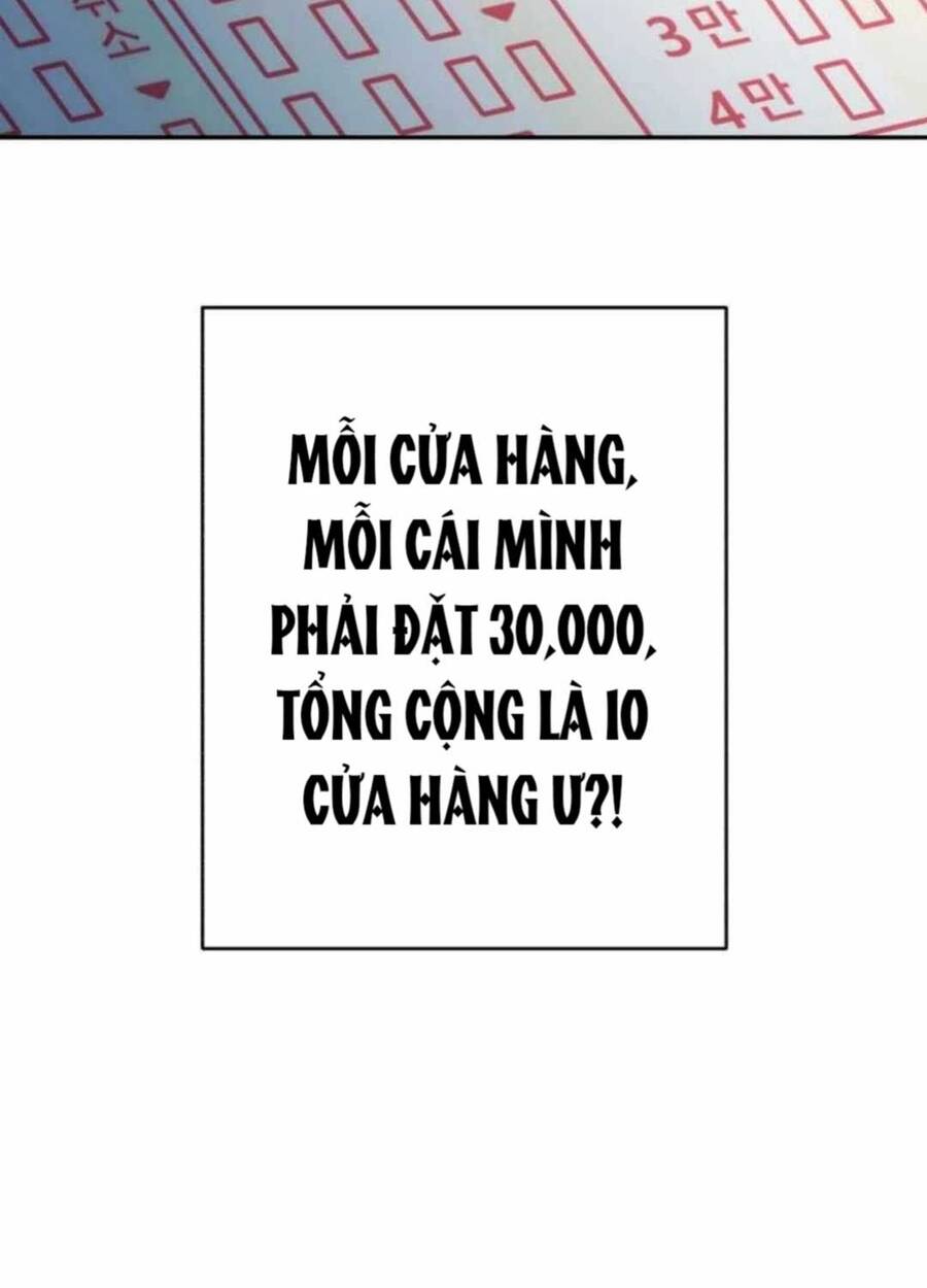 Lừa Đảo Bằng Giọng Nói Làm Đảo Lộn Cuộc Sống Của Bạn Chapter 3 - Trang 2