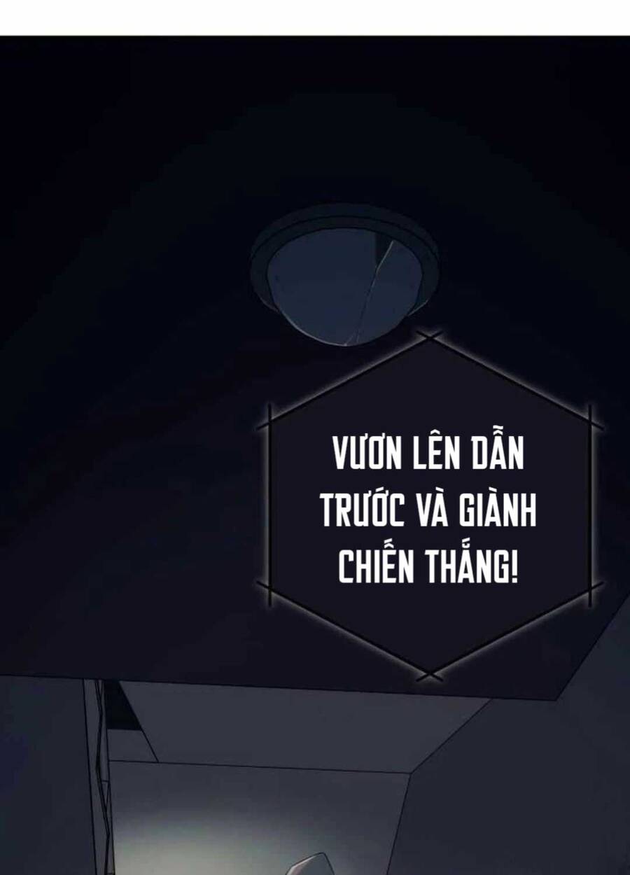 Lừa Đảo Bằng Giọng Nói Làm Đảo Lộn Cuộc Sống Của Bạn Chapter 2 - Trang 2