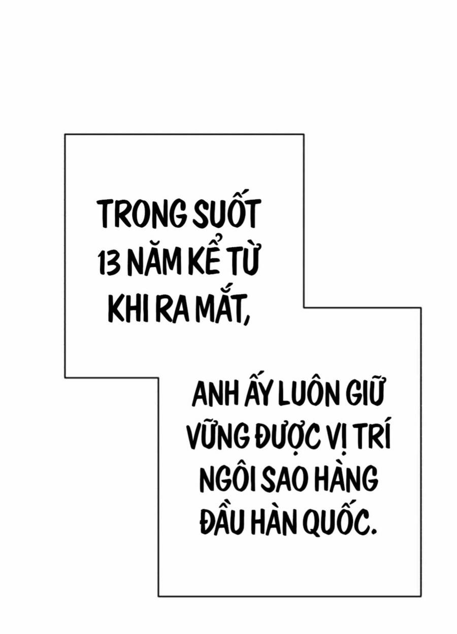 Lừa Đảo Bằng Giọng Nói Làm Đảo Lộn Cuộc Sống Của Bạn Chapter 1 - Trang 2