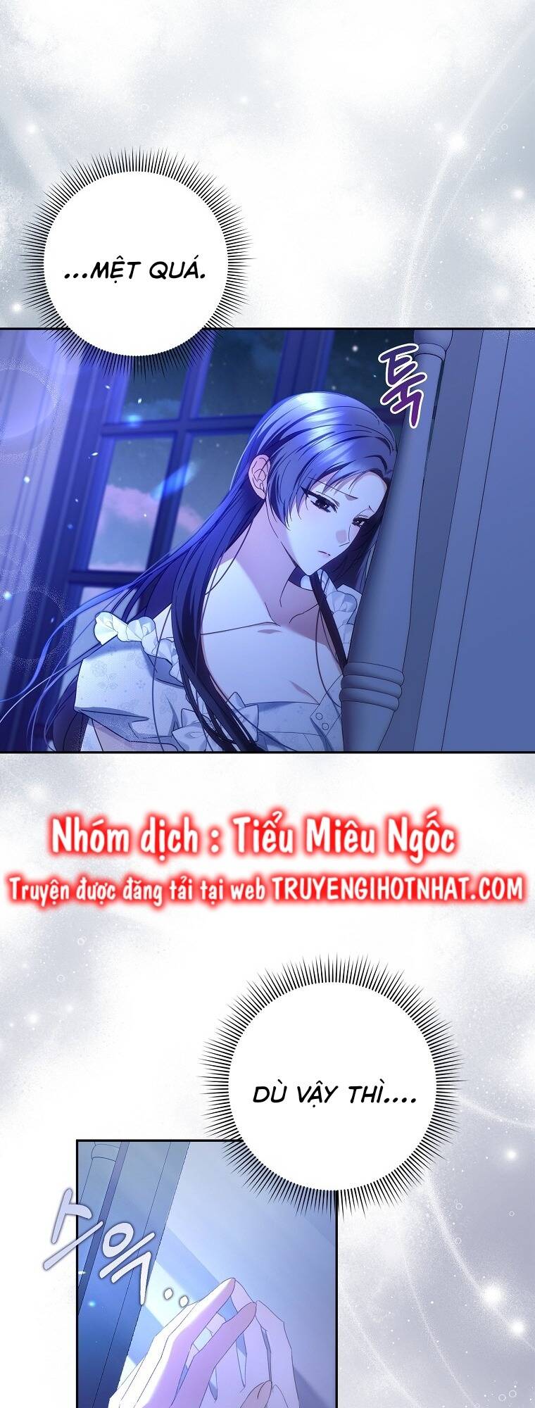 Anh Chỉ Là Đồ Bỏ Đi Của Tôi Mà Thôi Chapter 69 - Trang 2