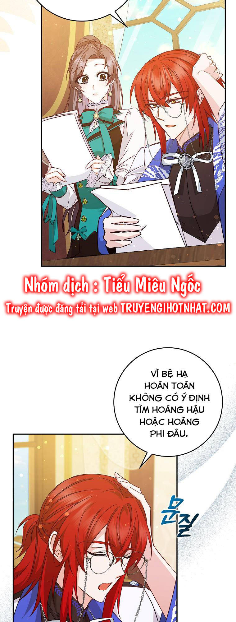 Anh Chỉ Là Đồ Bỏ Đi Của Tôi Mà Thôi Chapter 41 - Trang 2