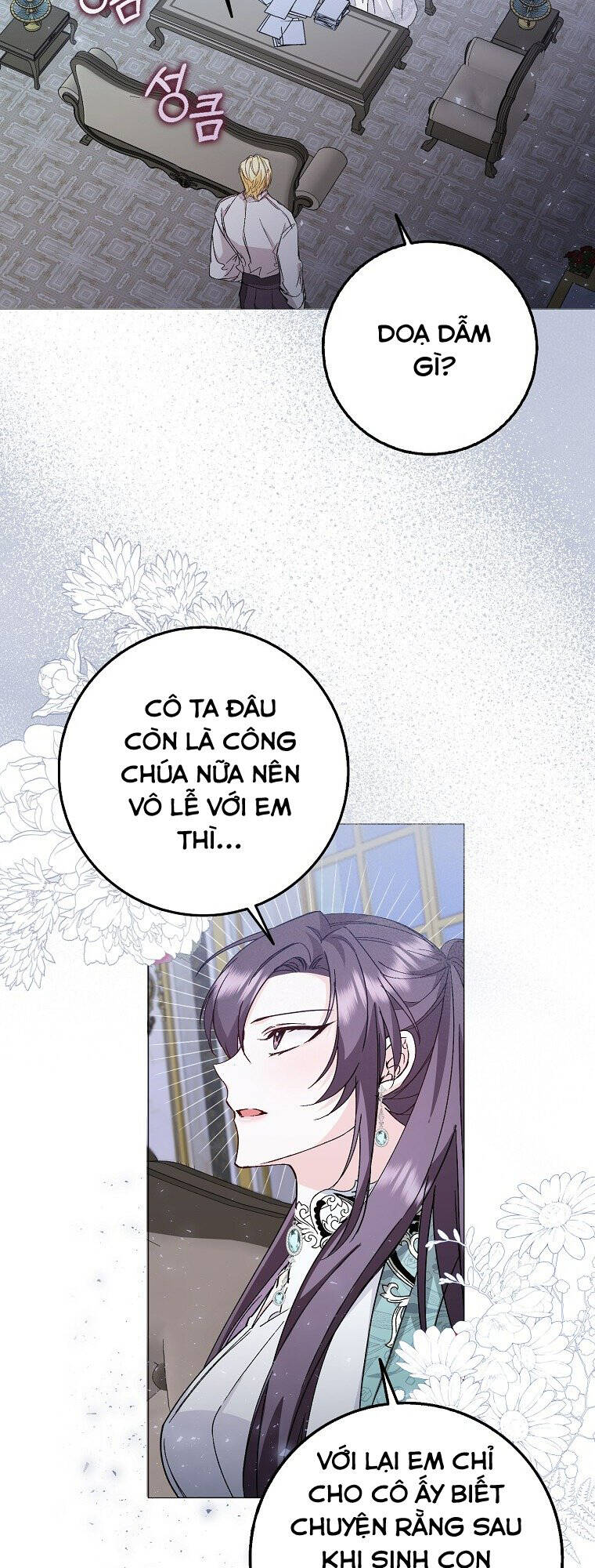 Anh Chỉ Là Đồ Bỏ Đi Của Tôi Mà Thôi Chapter 22 - Trang 2