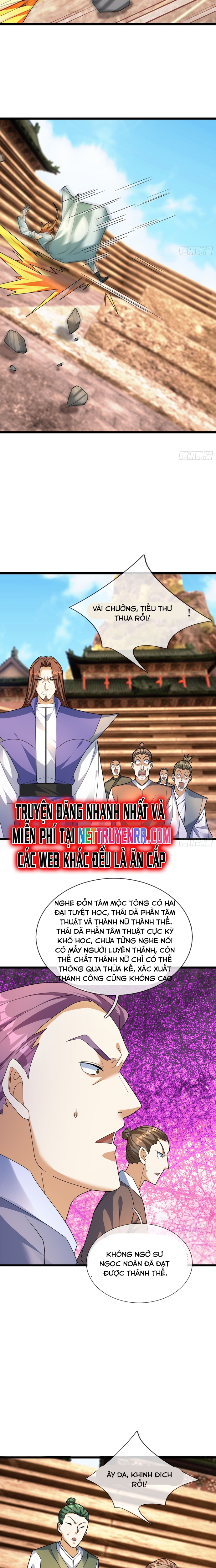 Tiên Làm Nô Thần Là Bộc, Đại Đế Làm Chó Giữ Nhà Chapter 34 - Trang 2