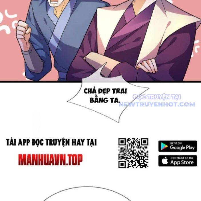 Tiên Làm Nô Thần Là Bộc, Đại Đế Làm Chó Giữ Nhà Chapter 33 - Trang 2