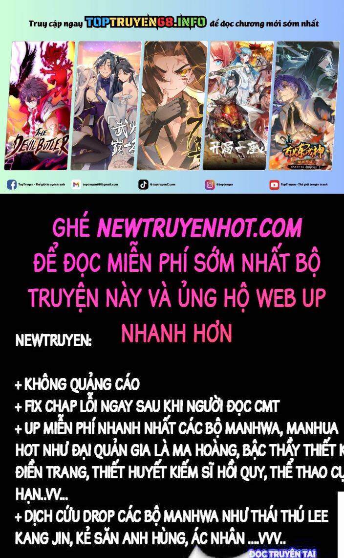 Tiên Làm Nô Thần Là Bộc, Đại Đế Làm Chó Giữ Nhà Chapter 33 - Trang 2