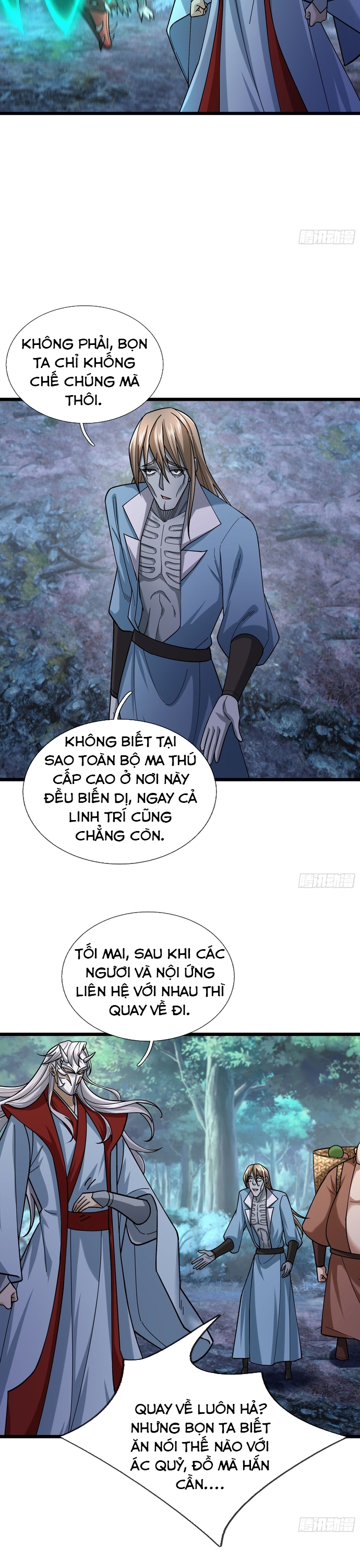 Tiên Làm Nô Thần Là Bộc, Đại Đế Làm Chó Giữ Nhà Chapter 15 - Trang 2