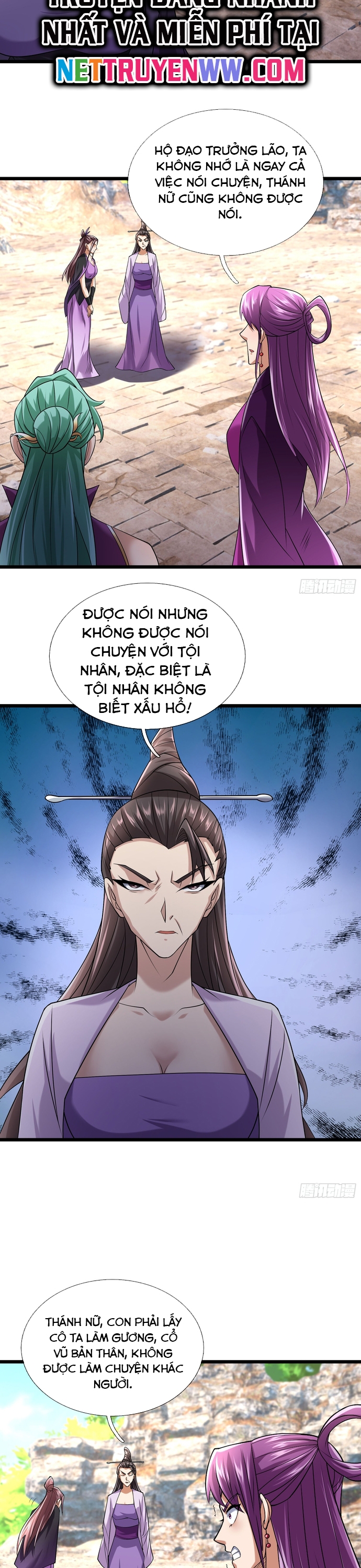 Tiên Làm Nô Thần Là Bộc, Đại Đế Làm Chó Giữ Nhà Chapter 14 - Trang 2