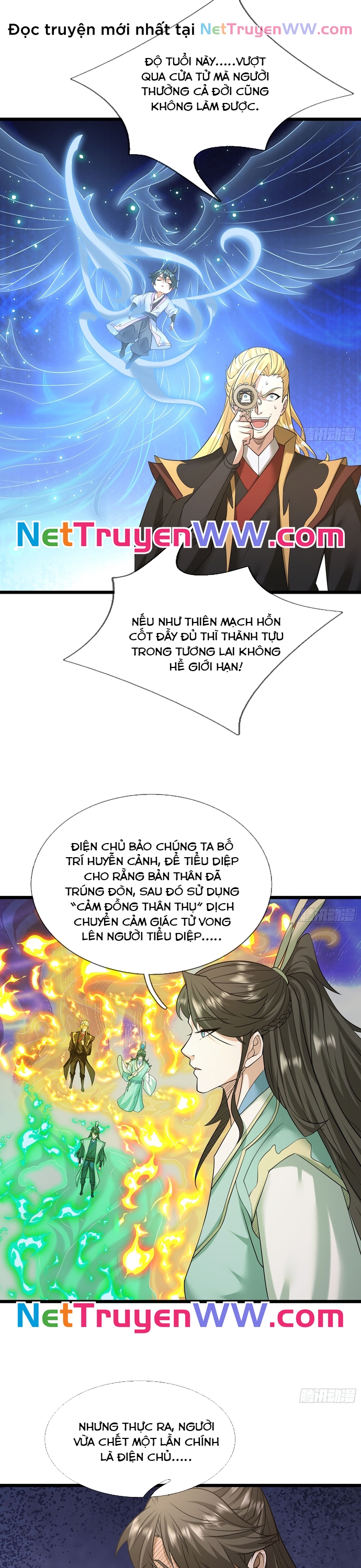 Tiên Làm Nô Thần Là Bộc, Đại Đế Làm Chó Giữ Nhà Chapter 13 - Trang 2