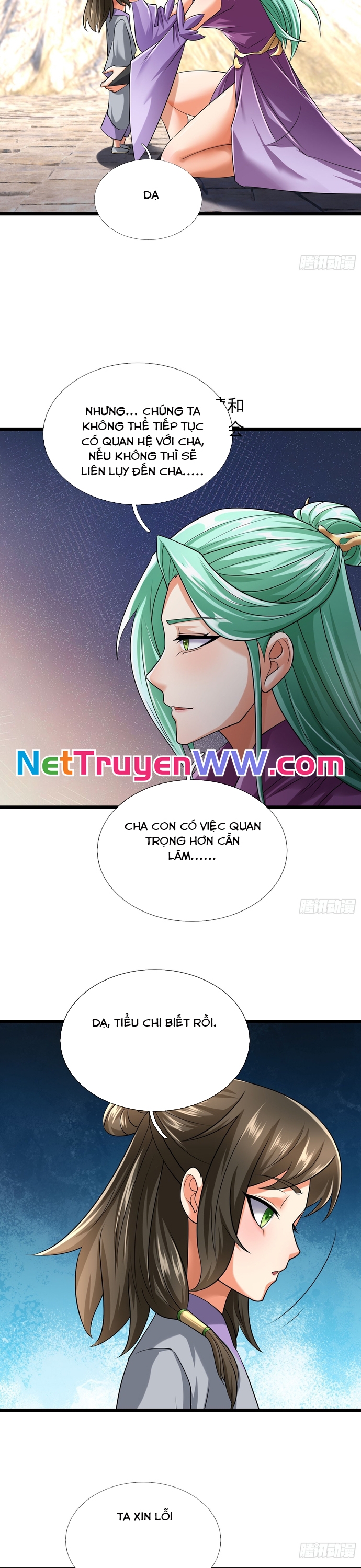 Tiên Làm Nô Thần Là Bộc, Đại Đế Làm Chó Giữ Nhà Chapter 12 - Trang 2