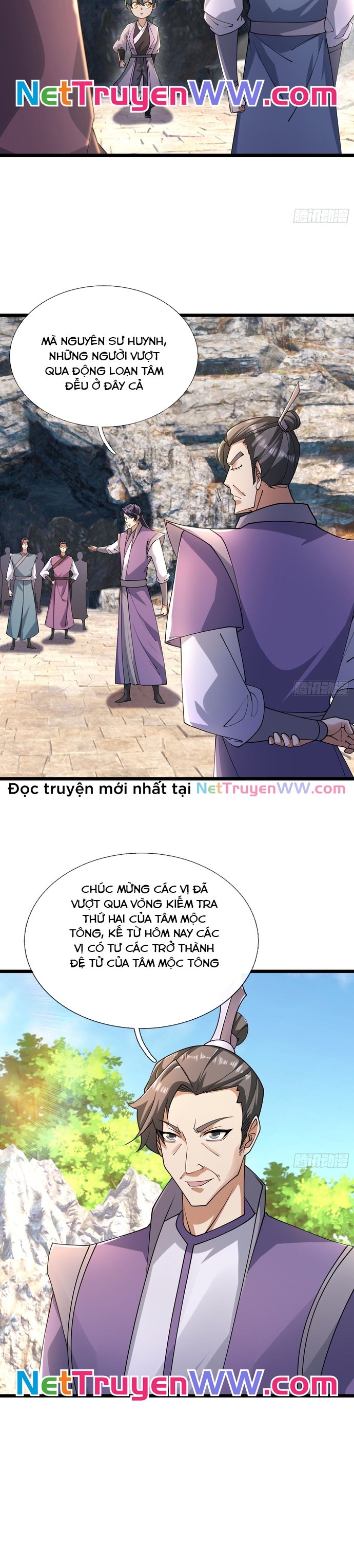 Tiên Làm Nô Thần Là Bộc, Đại Đế Làm Chó Giữ Nhà Chapter 12 - Trang 2