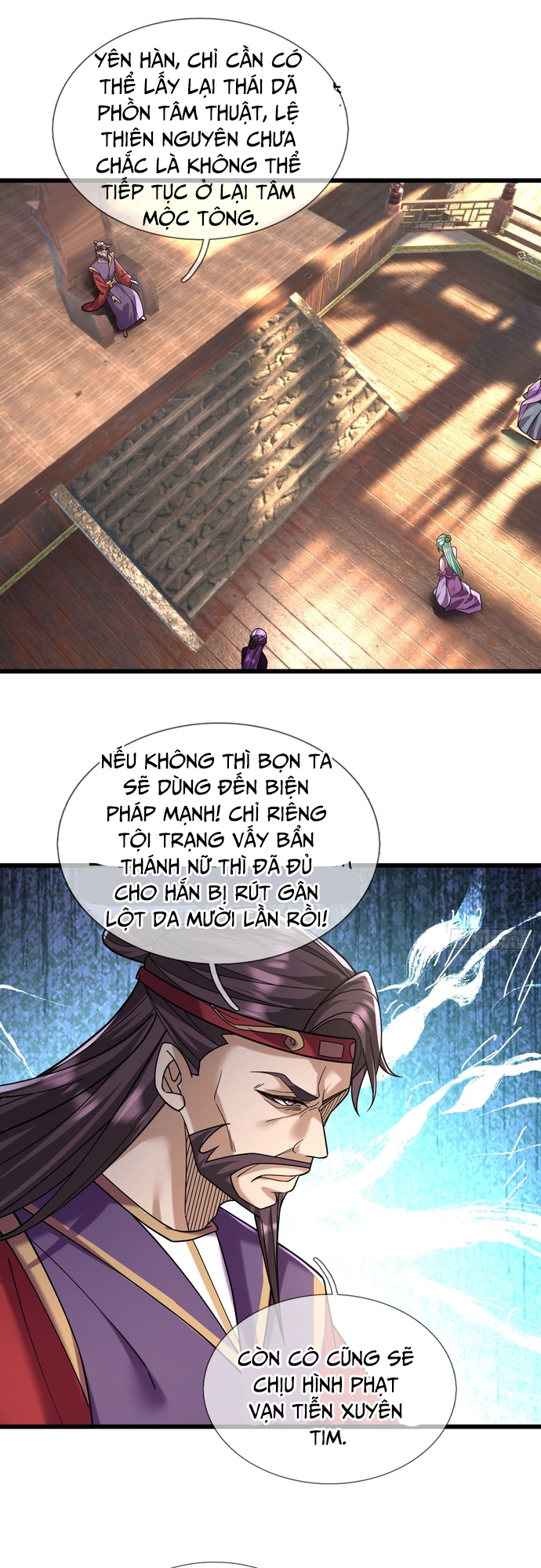 Tiên Làm Nô Thần Là Bộc, Đại Đế Làm Chó Giữ Nhà Chapter 8 - Trang 2