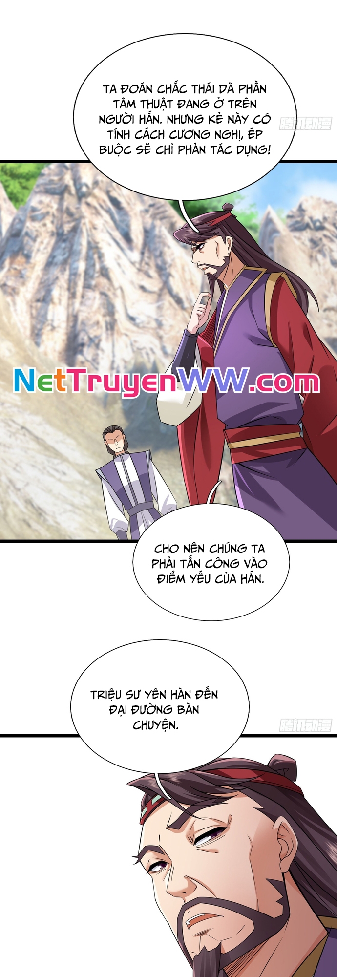 Tiên Làm Nô Thần Là Bộc, Đại Đế Làm Chó Giữ Nhà Chapter 7 - Trang 2