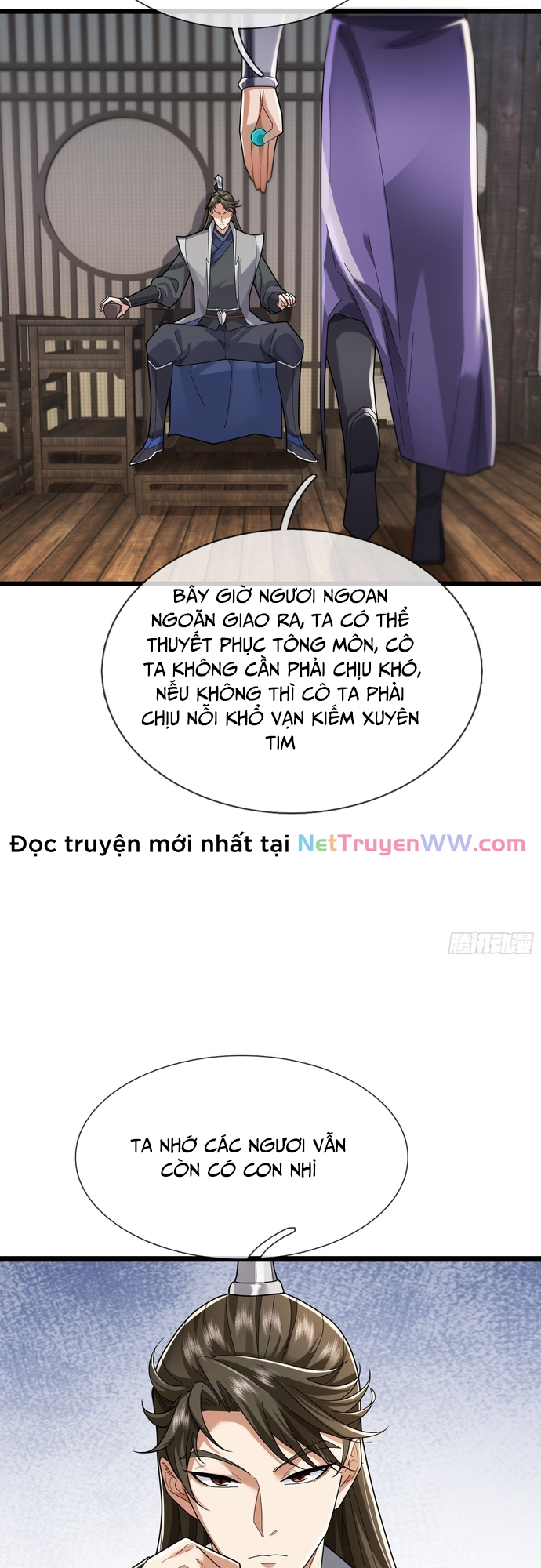 Tiên Làm Nô Thần Là Bộc, Đại Đế Làm Chó Giữ Nhà Chapter 7 - Trang 2