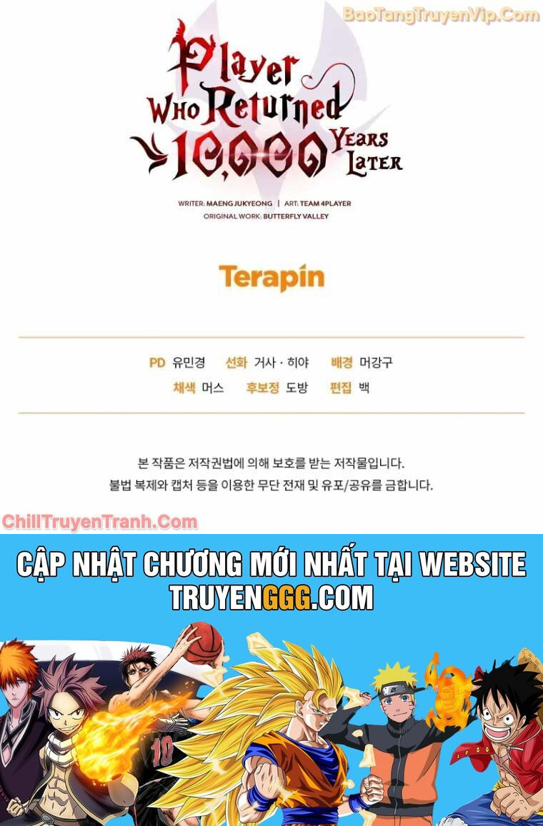Người Chơi Trở Lại Sau 10000 Năm Chapter 107 - Trang 2