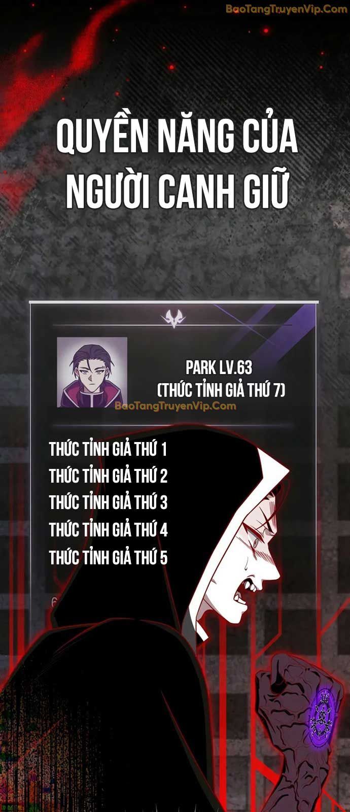 Người Chơi Trở Lại Sau 10000 Năm Chapter 106 - Trang 2
