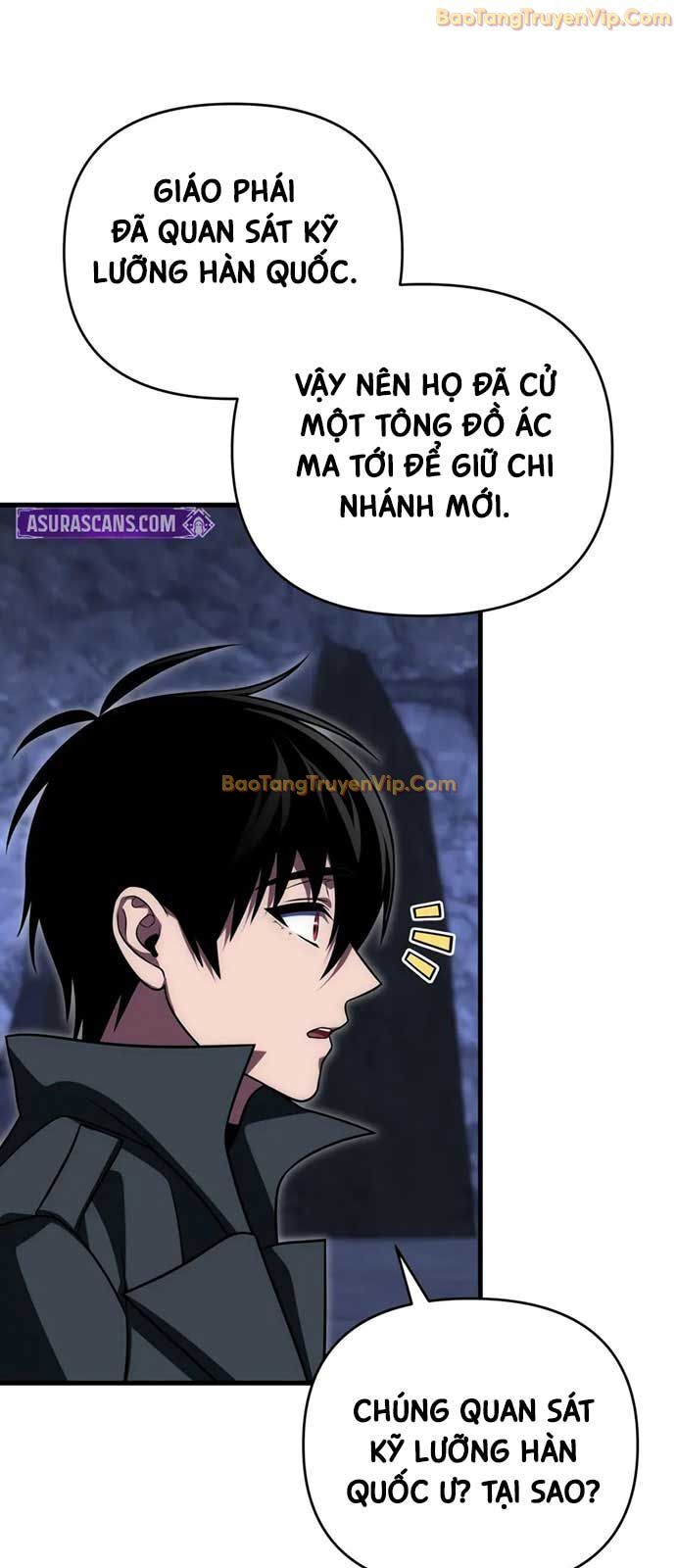 Người Chơi Trở Lại Sau 10000 Năm Chapter 106 - Trang 2