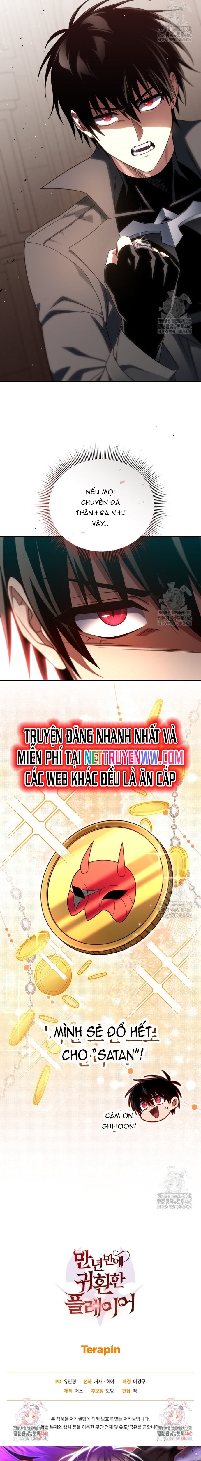 Người Chơi Trở Lại Sau 10000 Năm Chapter 103 - Trang 2