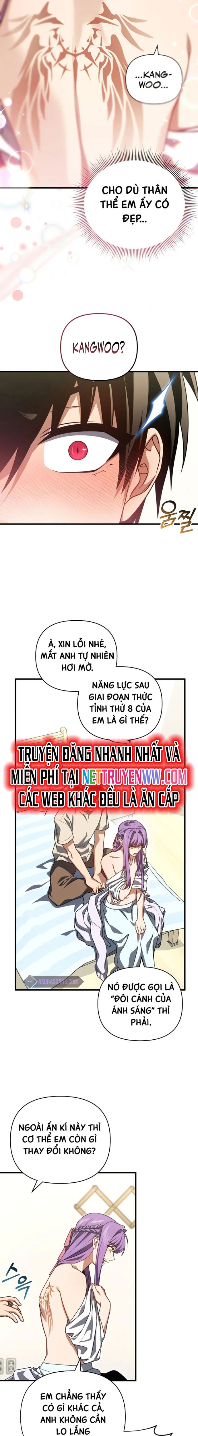 Người Chơi Trở Lại Sau 10000 Năm Chapter 102 - Trang 2