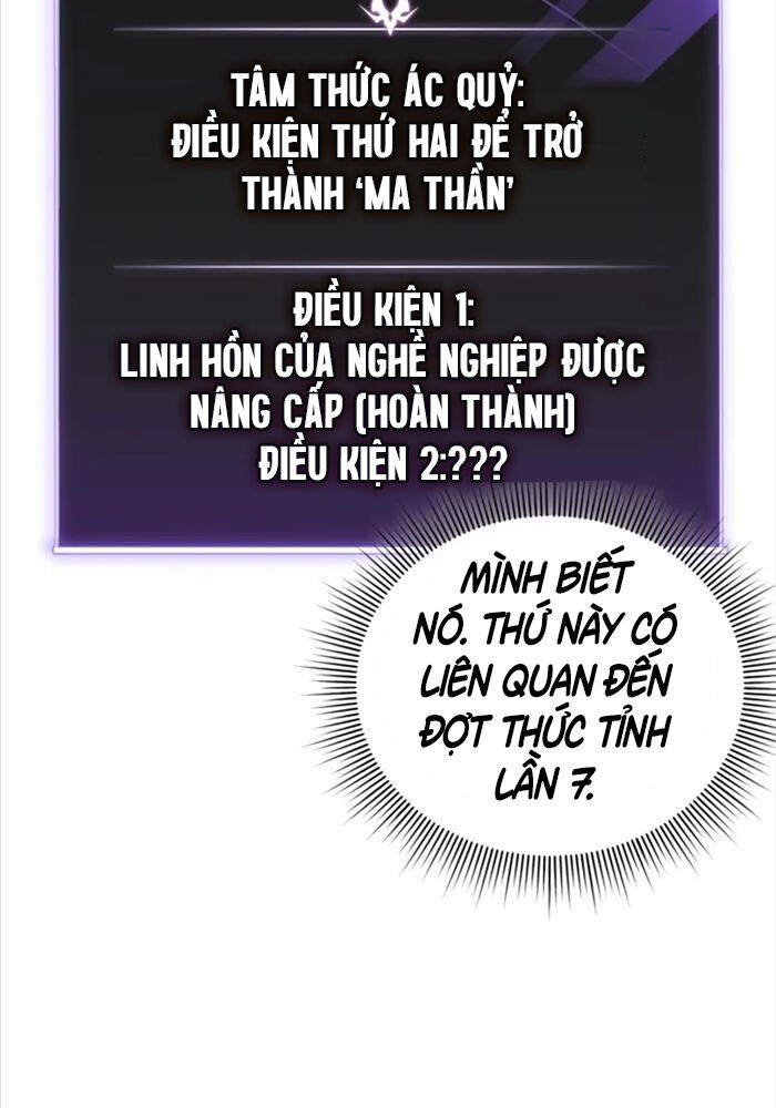 Người Chơi Trở Lại Sau 10000 Năm Chapter 99 - Trang 2