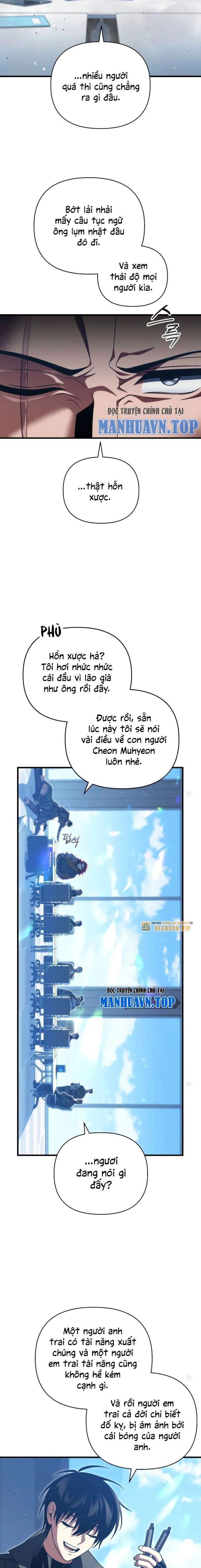 Người Chơi Trở Lại Sau 10000 Năm Chapter 95 - Trang 2