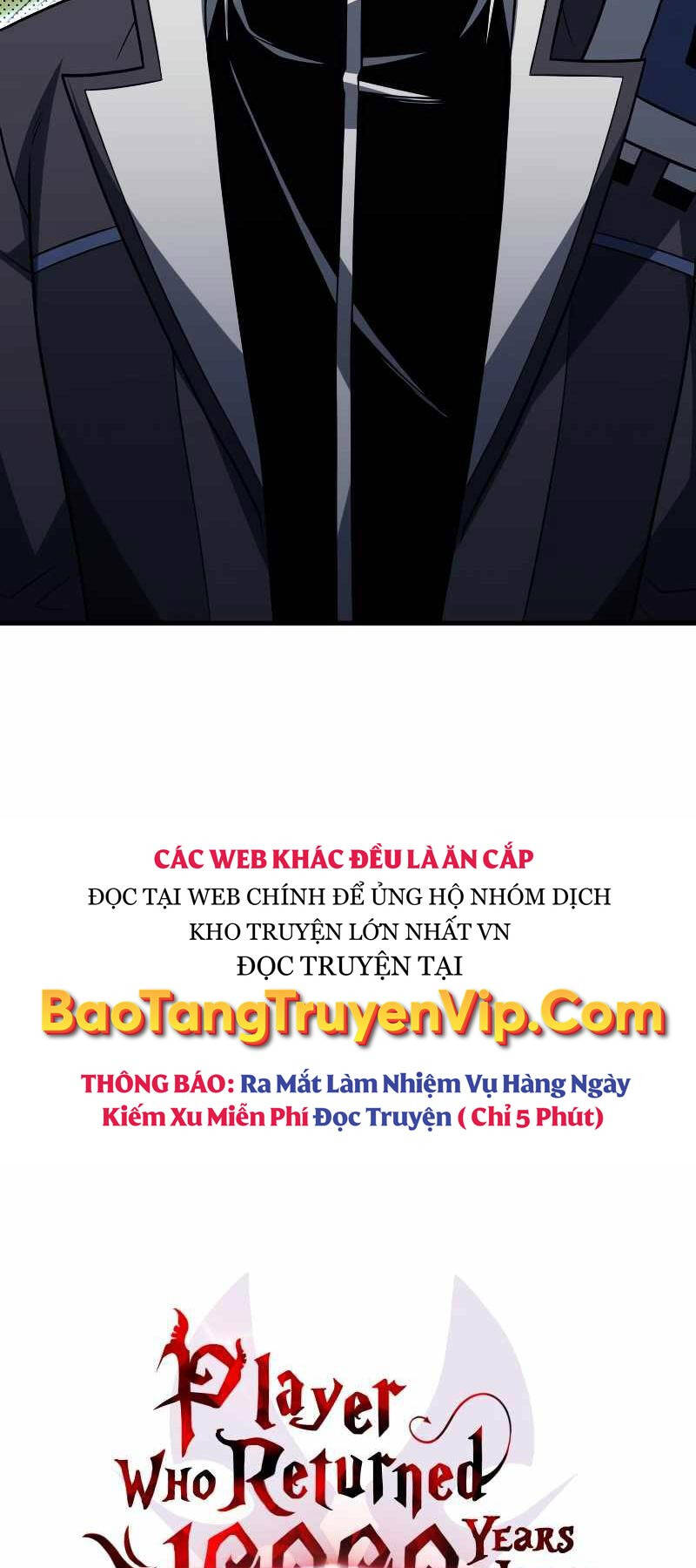 Người Chơi Trở Lại Sau 10000 Năm Chapter 79 - Trang 2