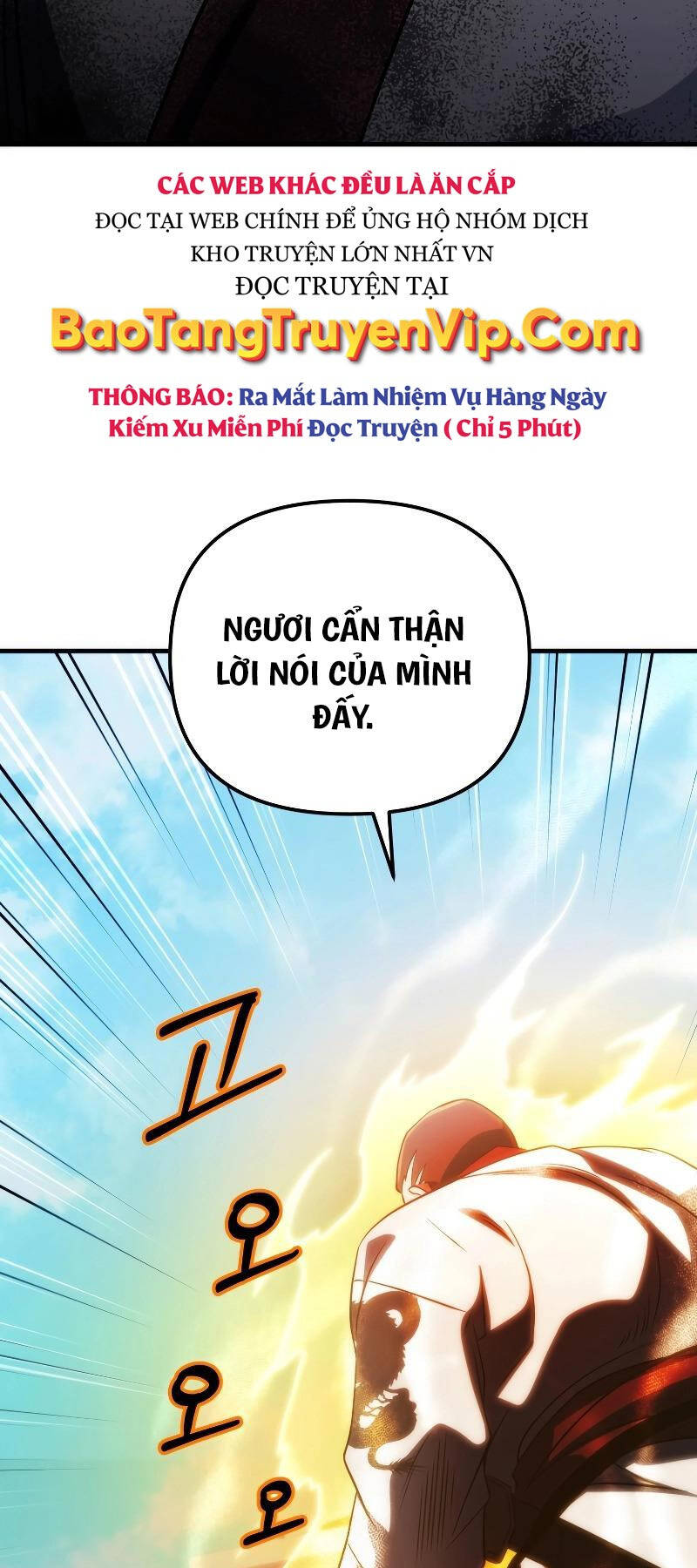 Người Chơi Trở Lại Sau 10000 Năm Chapter 77 - Trang 2