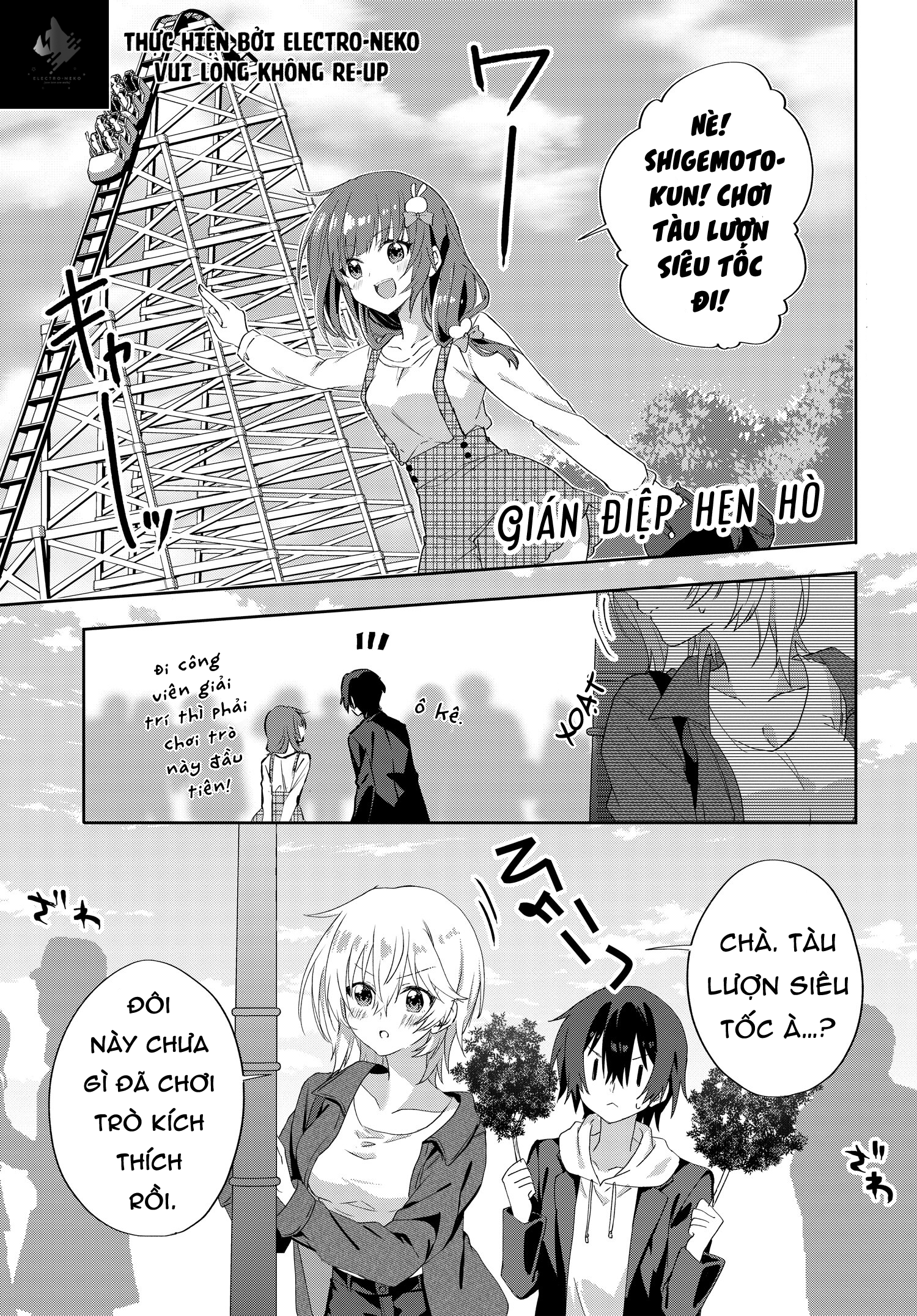 Since I’Ve Entered The World Of Romantic Comedy Manga, I’Ll Do My Best To Make The Losing Heroine Happy. Chapter 7.1 - Trang 2