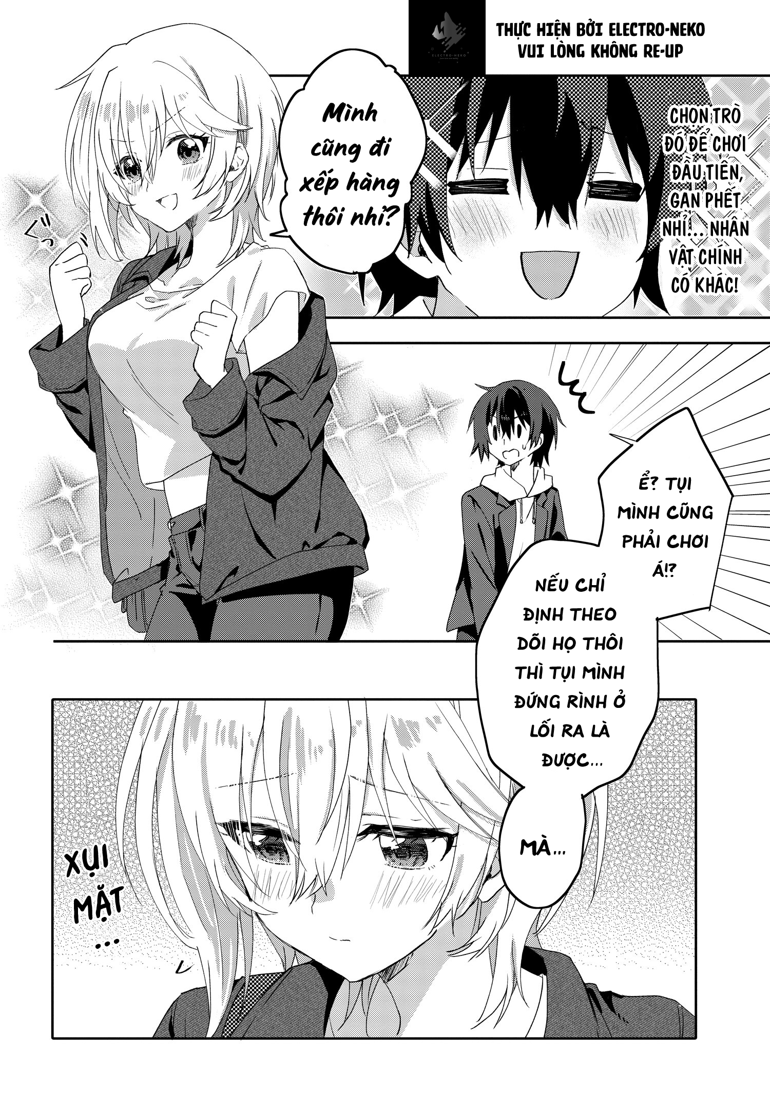 Since I’Ve Entered The World Of Romantic Comedy Manga, I’Ll Do My Best To Make The Losing Heroine Happy. Chapter 7.1 - Trang 2