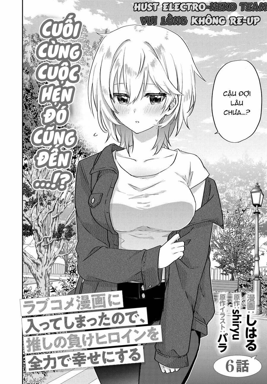 Since I’Ve Entered The World Of Romantic Comedy Manga, I’Ll Do My Best To Make The Losing Heroine Happy. Chapter 6.1 - Trang 2